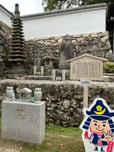 西教寺(滋賀県)