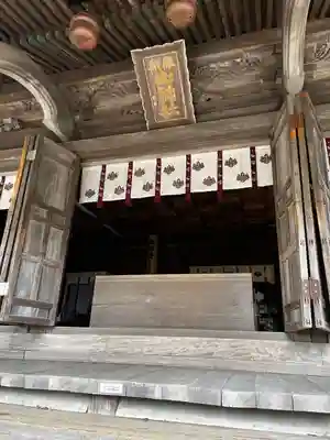 山神社(宮城県)