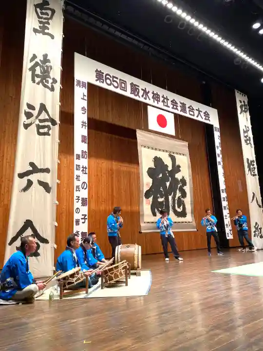 飯笠山神社(長野県)
