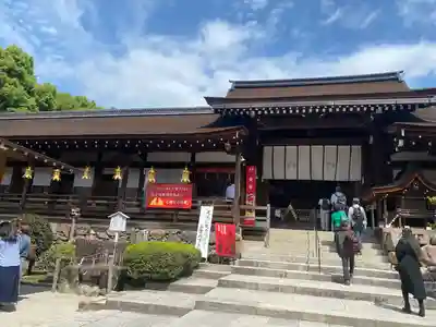 賀茂別雷神社（上賀茂神社）(京都府)