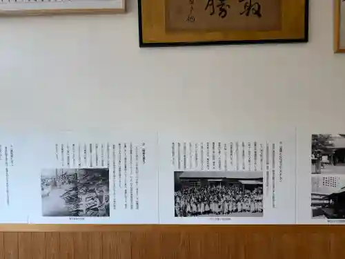 築地本願寺 慈光院の{uncategorized: "未分類", other: "その他", undefined: "問題あり", building: "その他建物", grave: "お墓", sacred_gate: "鳥居", guardian: "狛犬", statue: "像", buddha: "仏像", history: "歴史", nature: "自然", garden: "庭園", animal: "動物", pagoda: "塔", temizu: "手水舎", mountain_gate: "山門・神門", sanctuary: "本殿・本堂", subordinate: "末社・摂社", art: "芸術", scenery: "景色", jizo: "地蔵", ema: "絵馬", goshuin: "御朱印", omikuji: "おみくじ", items: "授与品その他", amulet: "お守り", goshuincho: "御朱印帳", eats: "食事", festival: "お祭り", votive_dance: "神楽", shichigosan: "七五三参", wedding: "結婚式", experience: "体験その他", initially: "初詣", around: "周辺", anti_infection: "感染症対策"}