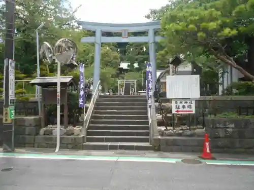 走水神社の鳥居