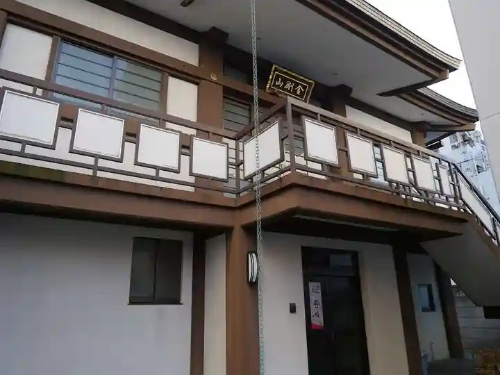 顕性寺のその他建物