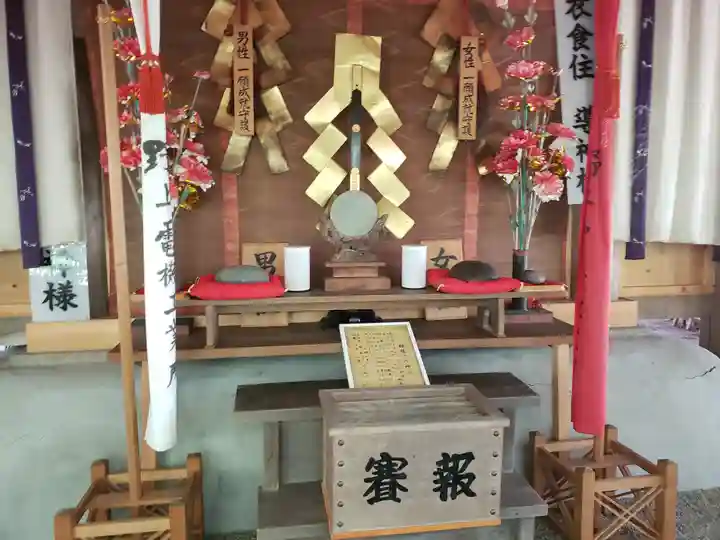 白川神社(滋賀県)
