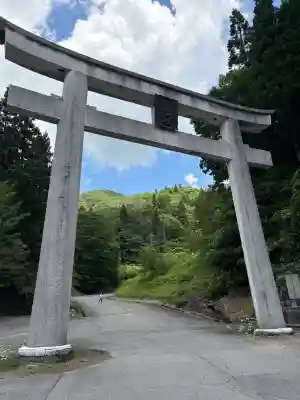 比婆山熊野神社(広島県)