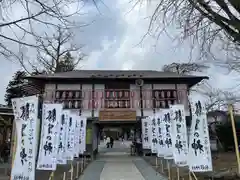 秋保神社(宮城県)