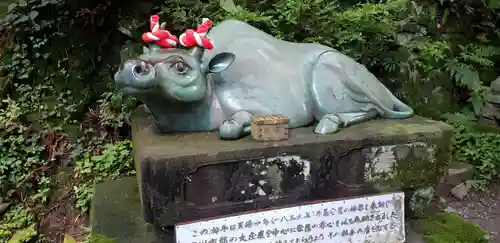 英彦山豊前坊高住神社の狛犬