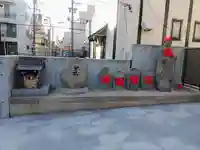 白王寺(中村観音)のその他建物