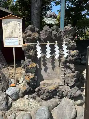 羽田神社(東京都)