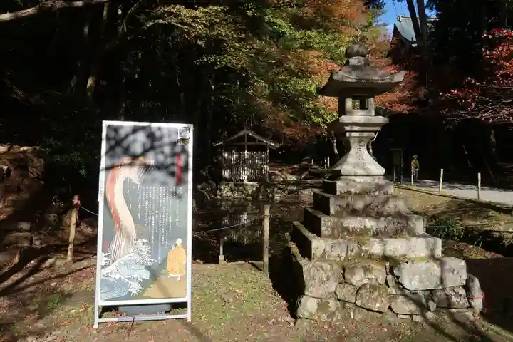 比叡山延暦寺のその他建物