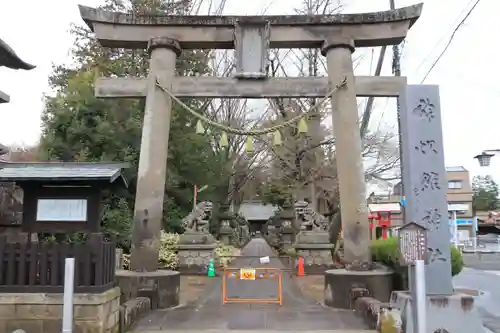 神炊館神社 ⁂奥州須賀川総鎮守⁂の鳥居