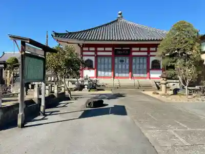 延命寺(群馬県)