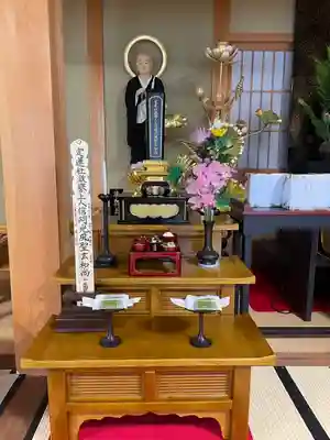 大光寺(大阪府)