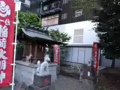 羽衣町厳島神社（関内厳島神社・横浜弁天）(神奈川県)