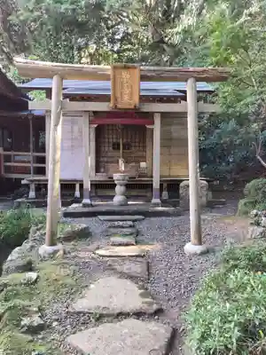最御崎寺(高知県)