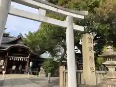 熊野神社(京都府)