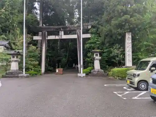 白山比咩神社(石川県)