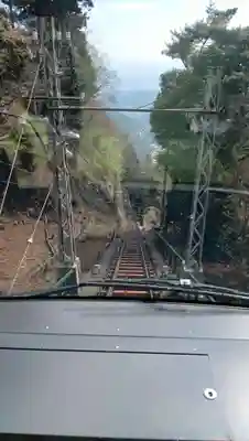 大山阿夫利神社(神奈川県)