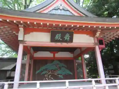 川越氷川神社のその他建物