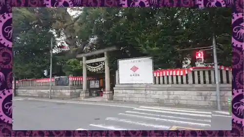 川越氷川神社(埼玉県)