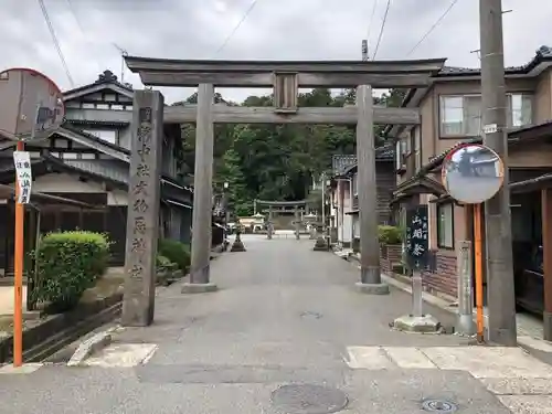 鳥海山大物忌神社吹浦口ノ宮の鳥居