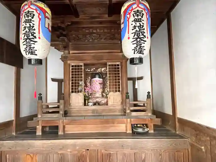 地蔵堂(南無地蔵菩薩)(滋賀県)