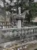 那須温泉神社の{uncategorized: "未分類", other: "その他", undefined: "問題あり", building: "その他建物", grave: "お墓", sacred_gate: "鳥居", guardian: "狛犬", statue: "像", buddha: "仏像", history: "歴史", nature: "自然", garden: "庭園", animal: "動物", pagoda: "塔", temizu: "手水舎", mountain_gate: "山門・神門", sanctuary: "本殿・本堂", subordinate: "末社・摂社", art: "芸術", scenery: "景色", jizo: "地蔵", ema: "絵馬", goshuin: "御朱印", omikuji: "おみくじ", items: "授与品その他", amulet: "お守り", goshuincho: "御朱印帳", eats: "食事", festival: "お祭り", votive_dance: "神楽", shichigosan: "七五三参", wedding: "結婚式", experience: "体験その他", initially: "初詣", around: "周辺", anti_infection: "感染症対策"}