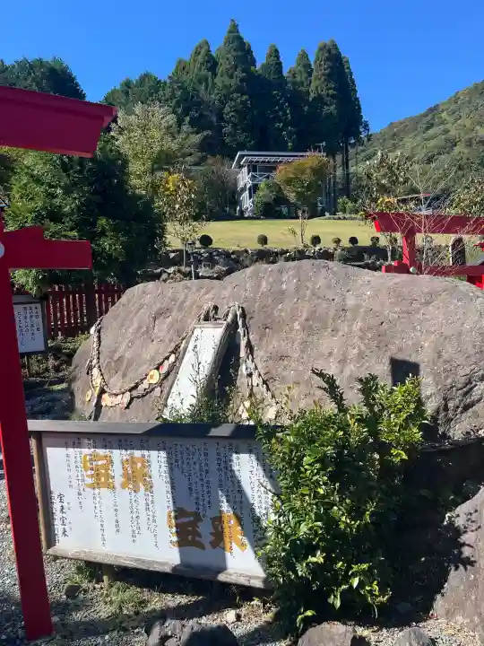宝来宝来神社(熊本県)