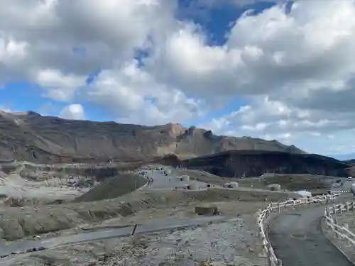 阿蘇山上神社(熊本県)