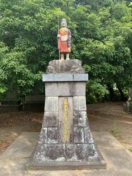 石合大師(千葉県)