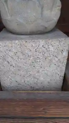 延命地蔵尊のその他建物