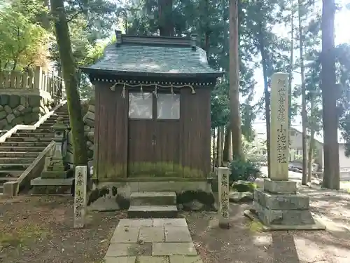 日吉神社の末社