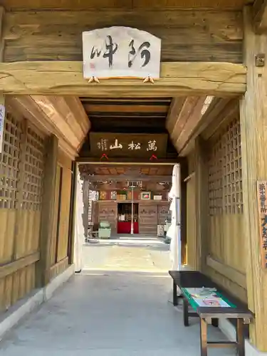 大慈寺の山門・神門