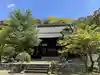 大龍寺(大阪府)