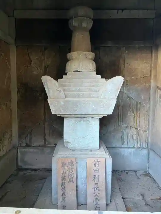 瑞龍寺(富山県)