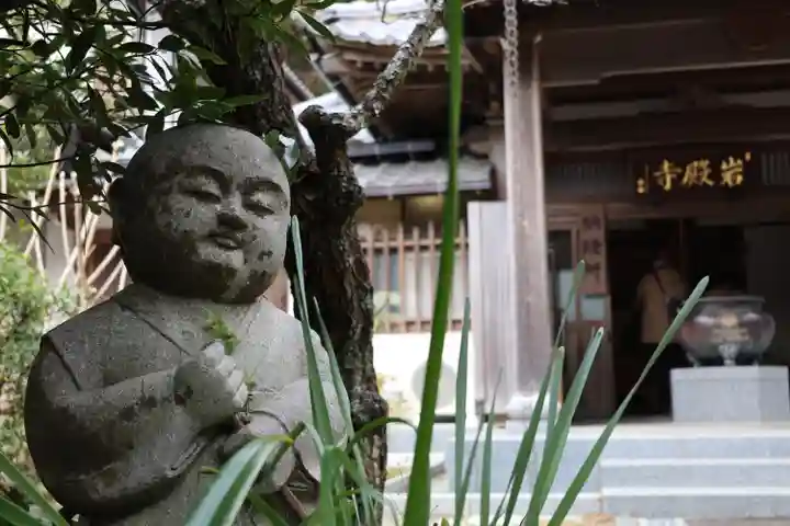 岩殿寺(神奈川県)