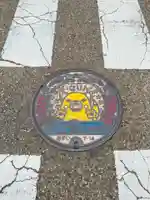 豊川閣 妙厳寺の周辺