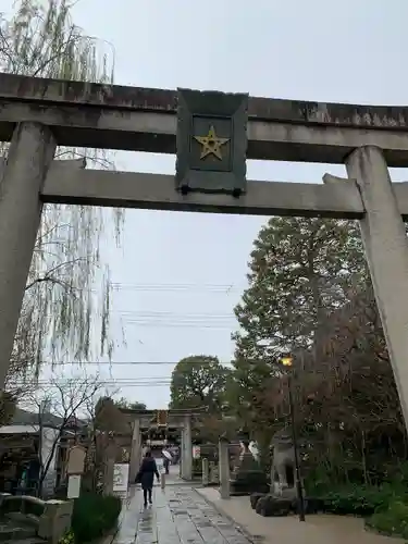 晴明神社の鳥居