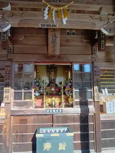 犬山寂光院(愛知県)