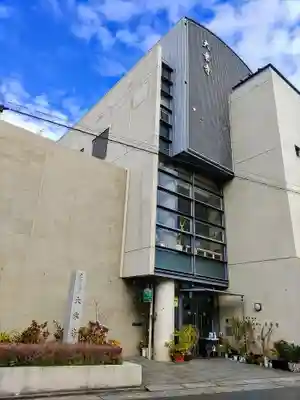 大乗寺の本殿・本堂