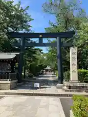 松陰神社(東京都)