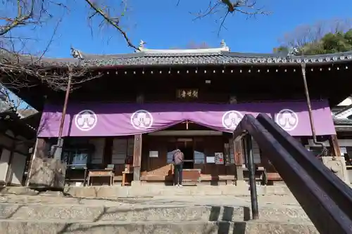 慈眼寺(大阪府)