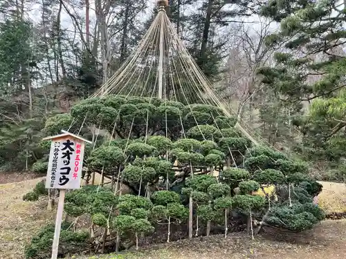 達谷窟毘沙門堂(岩手県)