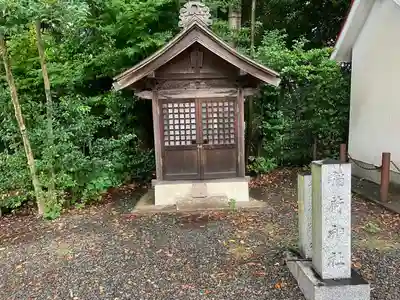 皇大神宮（烏森神社）(神奈川県)