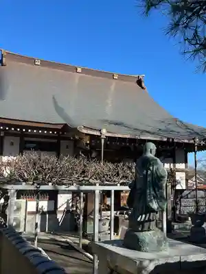 妙正寺(千葉県)