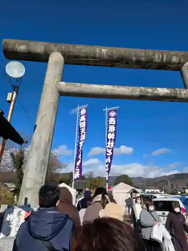 西根神社の{uncategorized: "未分類", other: "その他", undefined: "問題あり", building: "その他建物", grave: "お墓", sacred_gate: "鳥居", guardian: "狛犬", statue: "像", buddha: "仏像", history: "歴史", nature: "自然", garden: "庭園", animal: "動物", pagoda: "塔", temizu: "手水舎", mountain_gate: "山門・神門", sanctuary: "本殿・本堂", subordinate: "末社・摂社", art: "芸術", scenery: "景色", jizo: "地蔵", ema: "絵馬", goshuin: "御朱印", omikuji: "おみくじ", items: "授与品その他", amulet: "お守り", goshuincho: "御朱印帳", eats: "食事", festival: "お祭り", votive_dance: "神楽", shichigosan: "七五三参", wedding: "結婚式", experience: "体験その他", initially: "初詣", around: "周辺", anti_infection: "感染症対策"}