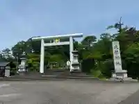 大國神社(宮城県)