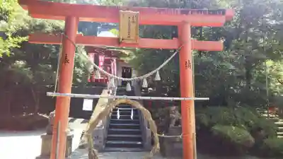 兒原稲荷神社(宮崎県)