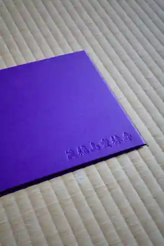 宝林寺(群馬県)