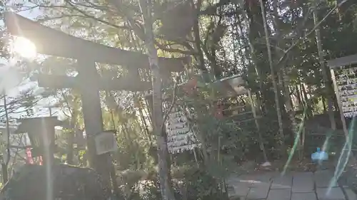 熊野若王子神社(京都府)